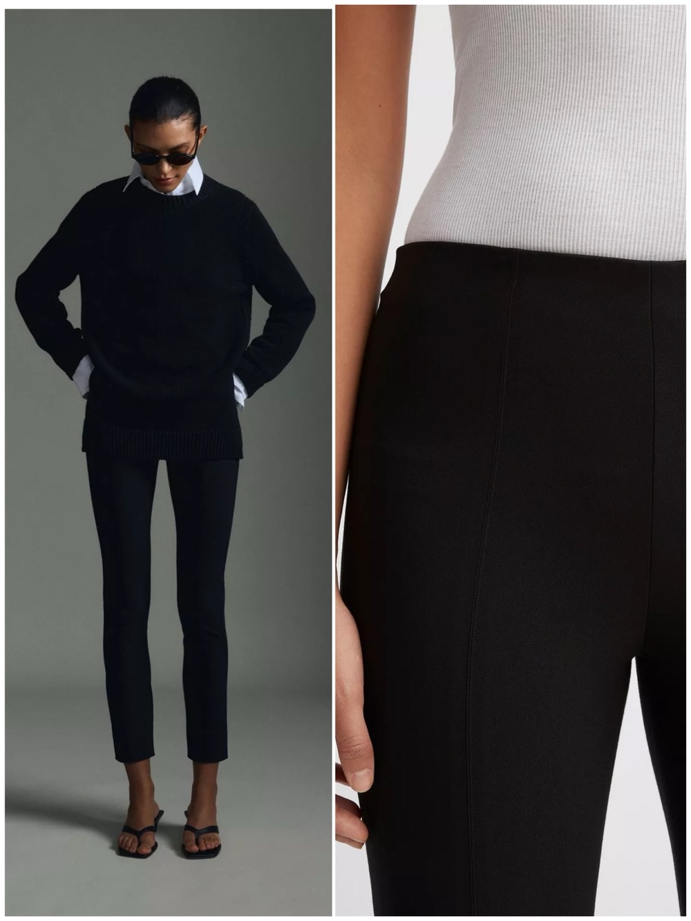 Vince $328 Bobbi High-Rise Stitch-Seam Ponte Legging Pant Large Business Casual